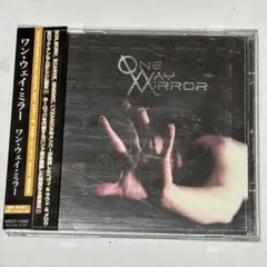 ONE WAY MIRROR / One Way Mirror