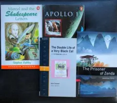 オックスフォード出版洋書　セット 2025年最新】oxford bookworms セットの人気アイテム - メルカリ