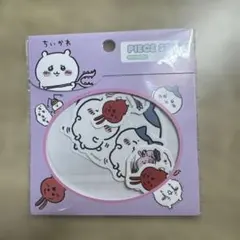 新品未開封 ちいかわ こわいやつ Piece Seal 18ピース