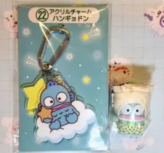 Item thumbnail for item 104758d6-be9c-44dc-920c-1ea1db4f902d