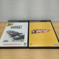 【PS2】クレイジータクシー／WRCⅡExtreme