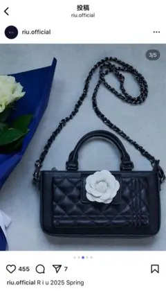 2025年最新】Riu phone bagの人気アイテム - メルカリ