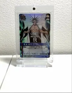 BLEACH ソウルカードバトル 更木剣八 S-071 - メルカリ