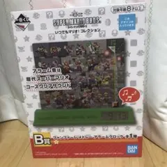 マリオ　1番くじ　B賞　ファンファーレメドレーアラームクロック