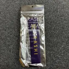 ARASHI BEAMS ラゲッジマーク 紫のサムネイル