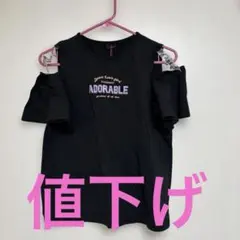 新品未使用タグ付 JENNI love Tシャツ 160cm ブラックのサムネイル