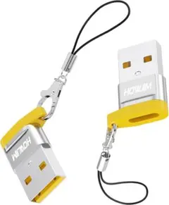 USB Type-C 変換アダプタ 2個セット 小型軽量 急速充電