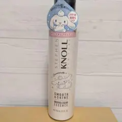 スティーブンノル　シナモロール ホイップクリーム エッセンスのサムネイル