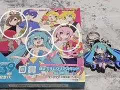 初音ミク 39の日記念くじ　D賞アクリルスタンド　セット