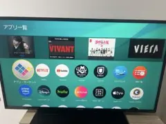 panasonic ビエラ 4K液晶テレビ TH-49GX755 - メルカリ