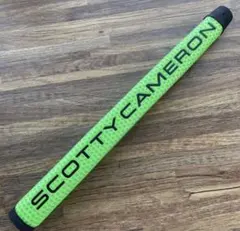 はまさん様 リクエスト 2点 まとめ商品