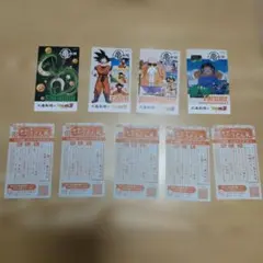 2026年最新】トリドール株主優待券の人気アイテム - メルカリ