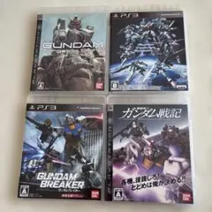 PS3 ガンダムゲーム 4本セット　まとめ売り