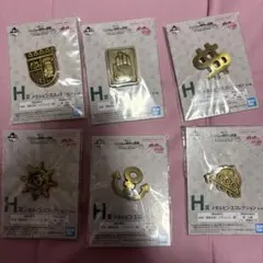 ジョジョ　1番くじ　メタルピンズコレクション　コンプリート　セット