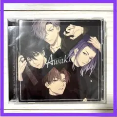 【未聴】Bremen/Awake CD