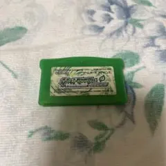 ポケットモンスター　リーフグリーン