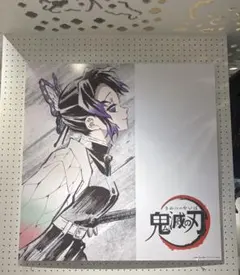 鬼滅の刃 柱稽古編 幕間画集 豪華版 蟲柱 胡蝶しのぶ edition c105 鬼滅の刃 柱稽古編 幕間画集 豪華版 蟲柱 胡蝶しのぶ edition c105