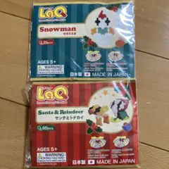 かとりん　様　専用　LaQ ラキュー　サンタとトナカイ　ゆきだるま