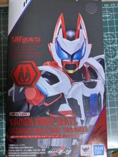 S.H.Figuarts 仮面ライダーギーツ レーザーブーストフォームのサムネイル