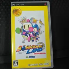 ボンバーマンランド ポータブル ハドソン・ザ・ベスト