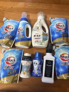 洗濯洗剤　柔軟剤　香りビーズ　９点まとめ売り　新品５点含むのサムネイル