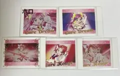 プリキュア　ぱしゃこれPREMIUM　キュアドリーム　キュアルージュ　レア　ホロ