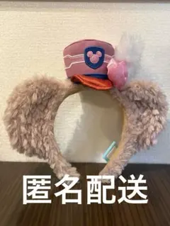 ハッピーマーチングファン　35周年記念　シェリーメイ　カチューシャ