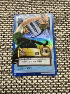 Item thumbnail for item 91189eb2-f2d2-4a2b-ba2f-a533e9e336af