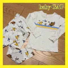 ベビーギャップ ライオンキング パジャマ