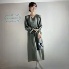 【ヘリンボーン柄】くすみグリーン✖️キャメル配色ロング丈プリントワンピースSサイズ