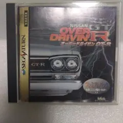 セガサターン　【帯付！】　オーバードライビン　GT-R　(特典キーホルダー欠品)