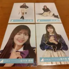 山下葉留花 Happy Magical Tour 2024オープニング衣装コンプ - メルカリ