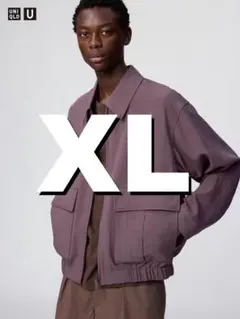 【新品未使用】ユニクロU ショートブルゾン XL パープル オンライン限定サイズ