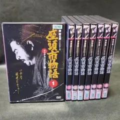 ⭐️高倉健DVD-BOX(8枚組）居酒屋兆治 / 駅 STATION / 夜叉他 - メルカリ