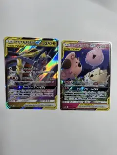 Item thumbnail for item 0b47e885-36a8-46b9-9b52-9a7b20beb169