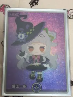 歌姫氷雨様 リクエスト 3点 まとめ商品