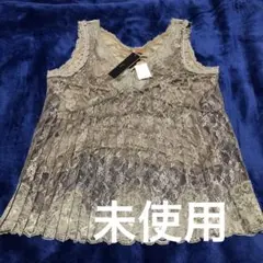 コムサデモード　キャミソールのサムネイル