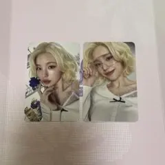 2026年最新】itzy イェジ トレカの人気アイテム - メルカリ