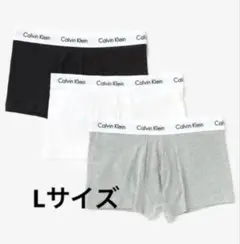 早いもの勝ち　カルバンクラインパンツ3枚セット Lサイズ