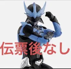 S.H.フィギュアーツ（真骨彫製法）ウイングマン　バンダイ