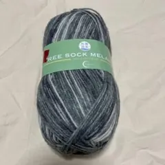 ちょも様 リクエスト 2点 まとめ商品