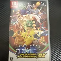 3atatataubj425様 リクエスト 2点 まとめ商品