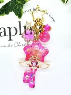 シャカシャカ　シェイカーキーホルダー　星の鍵　桜　No.606