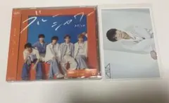 M!LK 塩﨑太智 生写真 ブルーシャワー