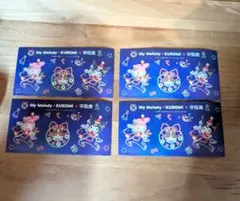 マイメロディ クロミ 宇佐美 コラボ ステッカー 4枚セット