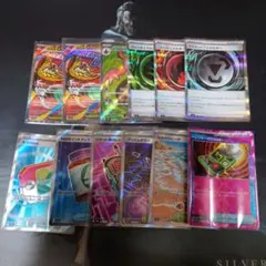 ポケカ　まとめ売り