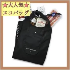 ココ様 リクエスト 2点 まとめ商品