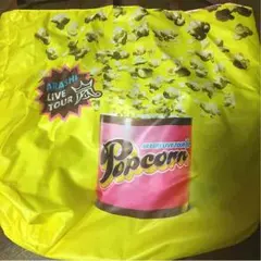 嵐 コンサートグッズ