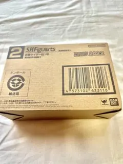 【新品未使用】 S.H.Figuarts（真骨彫製法） 仮面ライダー旧1号のサムネイル