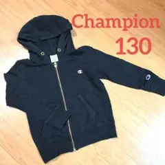 Champion スウェットパーカー 130サイズ